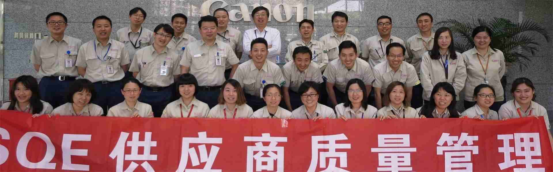 誠(chéng)信、專業(yè)、實(shí)戰(zhàn)的質(zhì)量培訓(xùn)咨詢公司